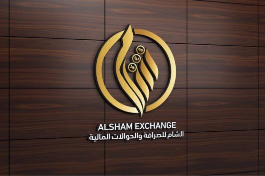 Alsham Exchange