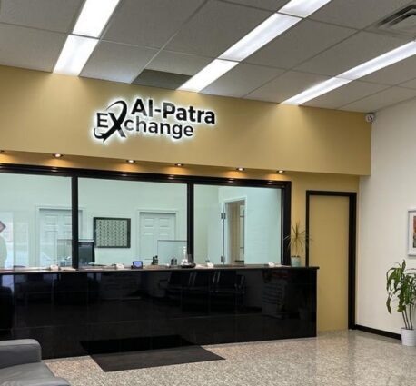 صراف Al-Patra Exchange