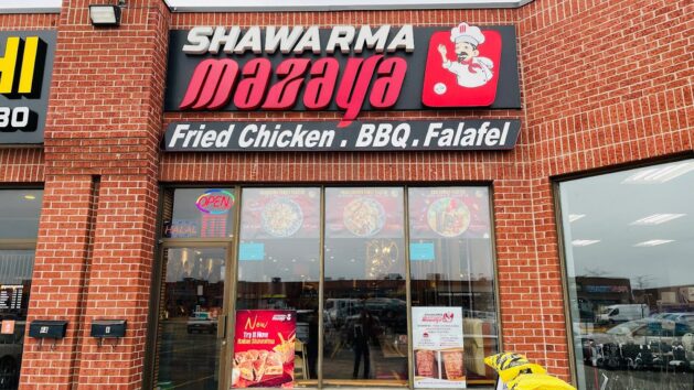 Shawarma Mazaya
