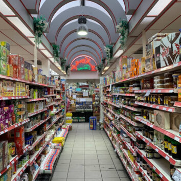 Al-Quds Supermarket