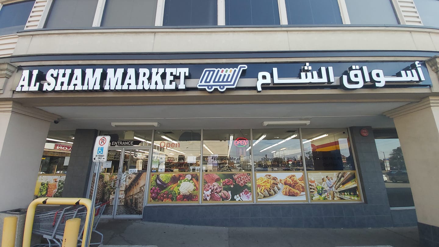 Al Sham Market