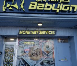 Babylon Monetary Services Inc صراف في ميسيساغا