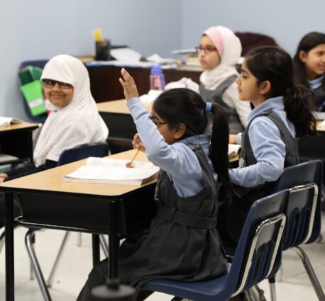 مدارس إسلامية Al Huda Elementary School