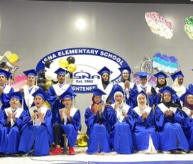 ISNA Elementary School مدارس إسلامية في ميسيساغا