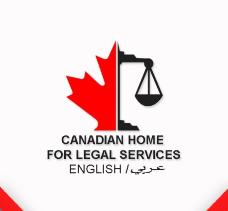 محامي مدني Canadian Home For Legal Services