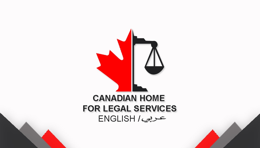 Canadian Home For Legal Services