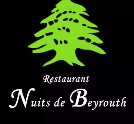 مطعم Nuits de Beyrouth