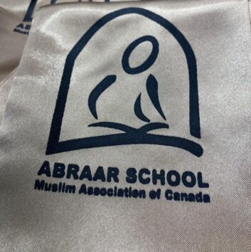 Abraar Secondary School