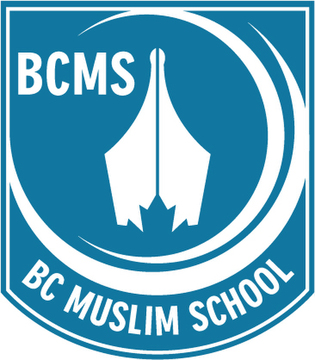 مدارس إسلامية B. C. Muslim School
