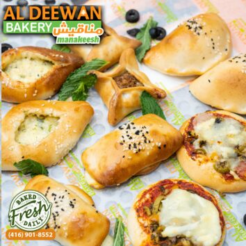 Al’deewan (Manak’eesh) Bakery