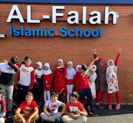 مدارس إسلامية Al Falah Islamic School
