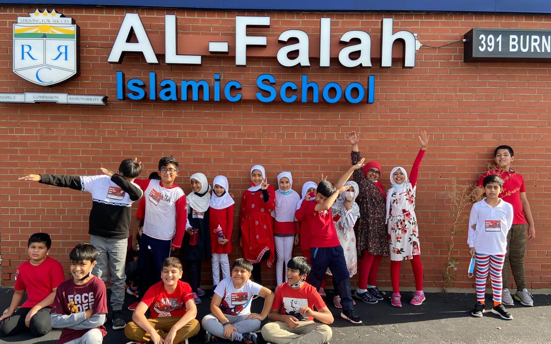 Al Falah Islamic School