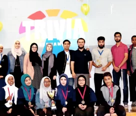 Al-Taqwa Academy مدارس إسلامية في لندن