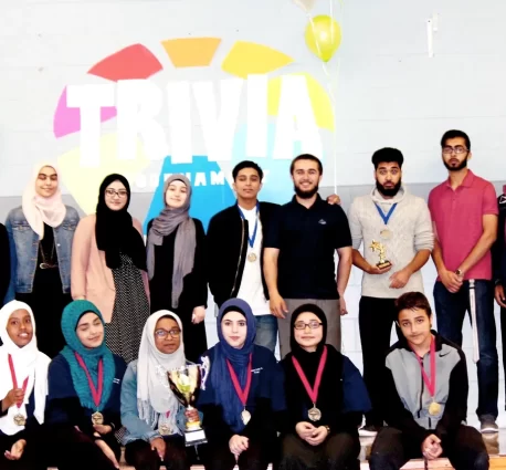مدارس إسلامية Al-Taqwa Academy