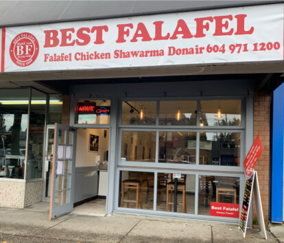 Best Falafel Commercial Drive
