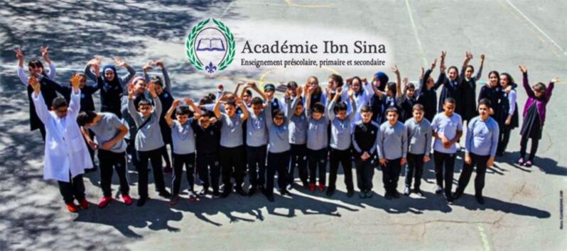 Académie Ibn Sina