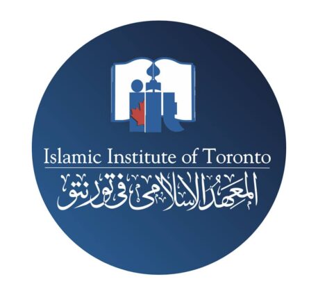 مدارس إسلامية Islamic Institute of Toronto