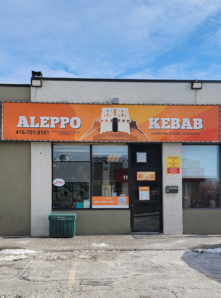لافتة مطعم كباب حلب في تورنتو