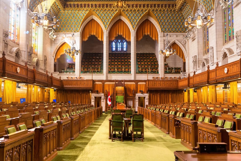 صورة تعبر عن البرلمان الكندي