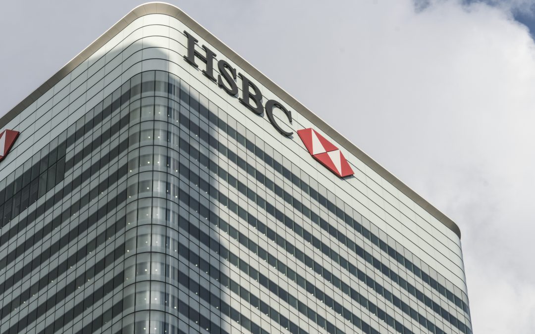 بنك رويال RBC يستحوذ على HSBC كندا ويعد بتجارب عملاء استثنائية