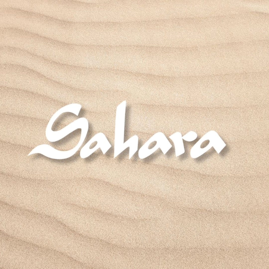 Sahara Restaurant logo