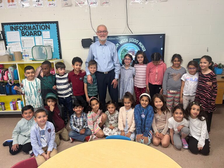 London Islamic School