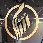 Alsham Exchange logo