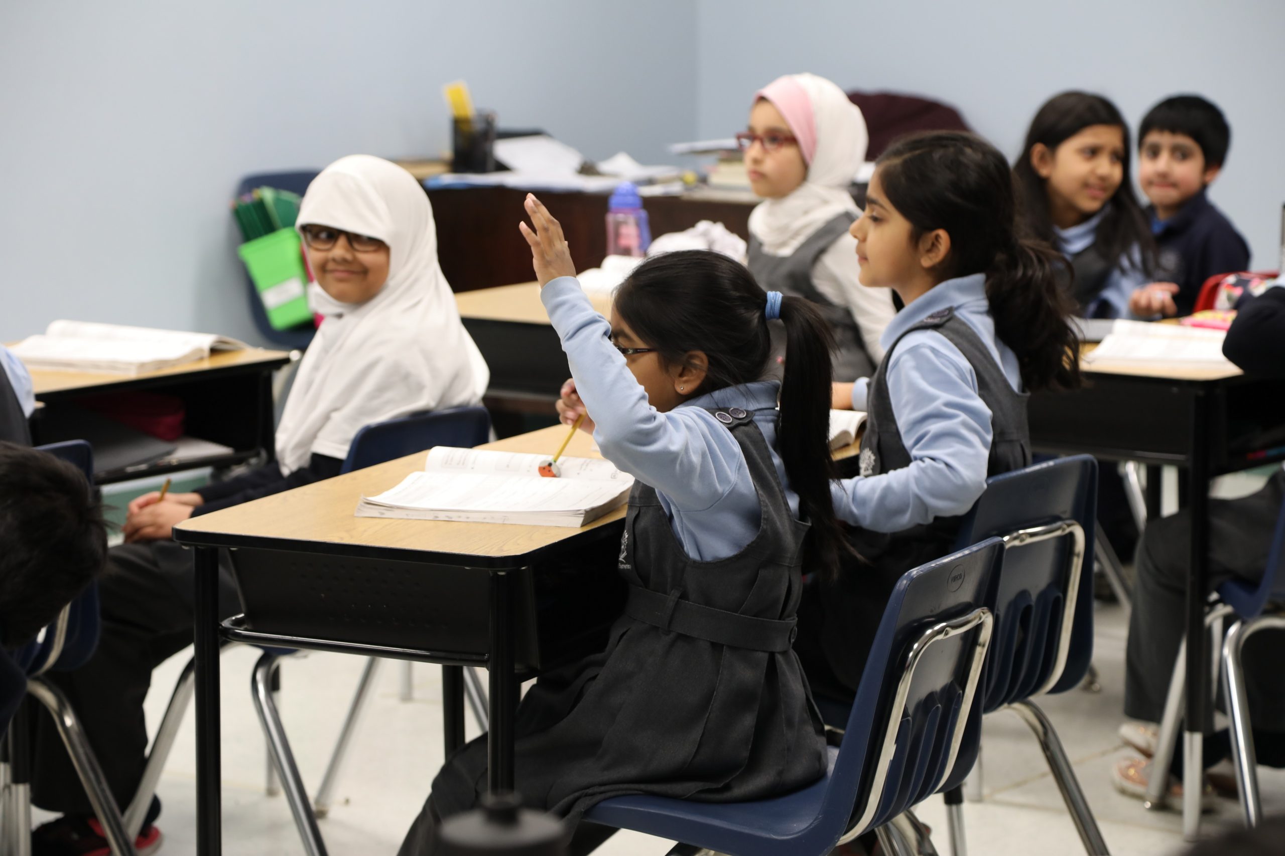 Al Huda Elementary School