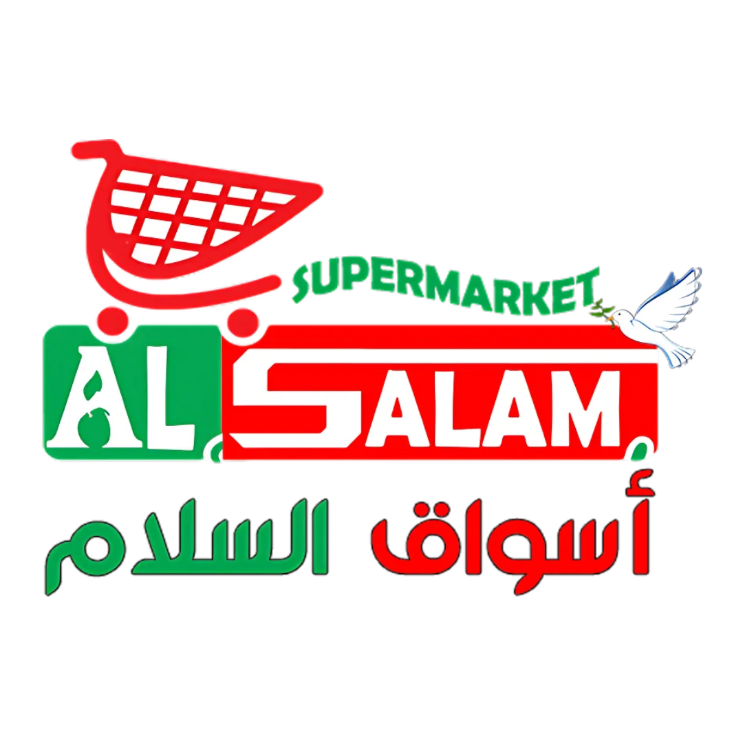 ALSALAM SUPERMARKET logo
