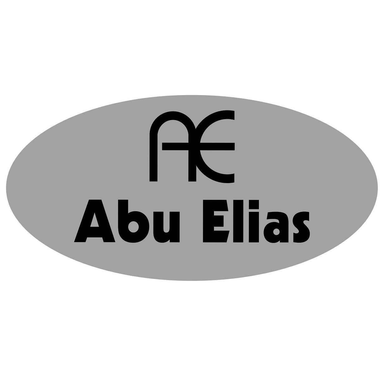 Abu Elias Boucherie et Grillade logo