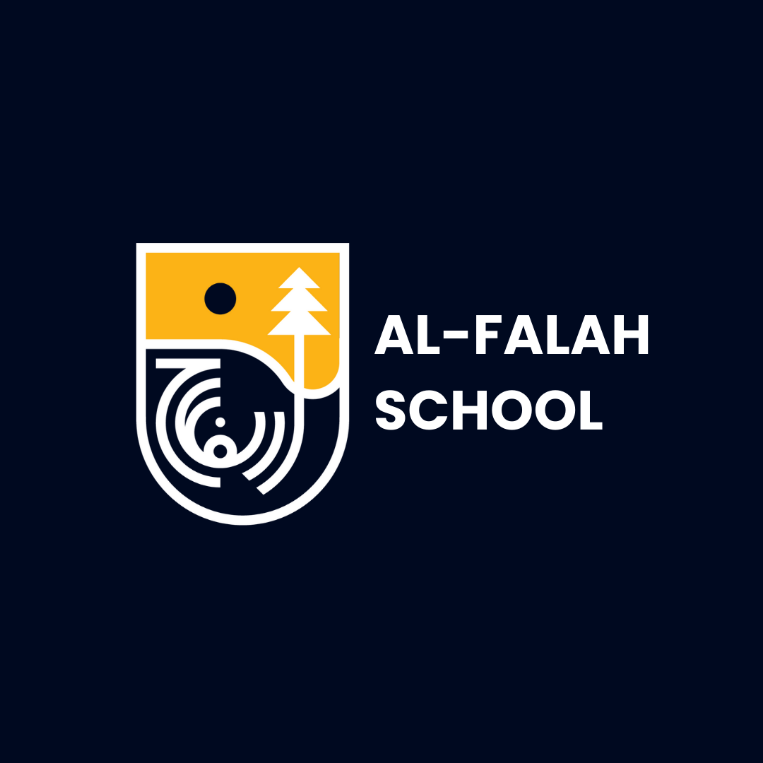 Al Falah Islamic School logo