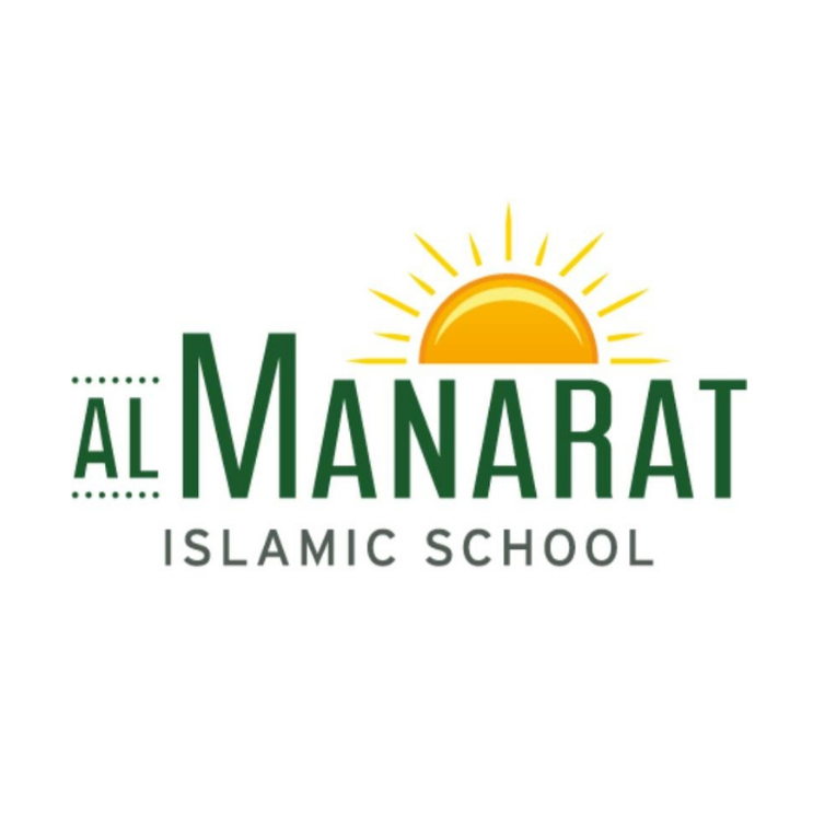 Al-Manarat Heights Islamic School logo