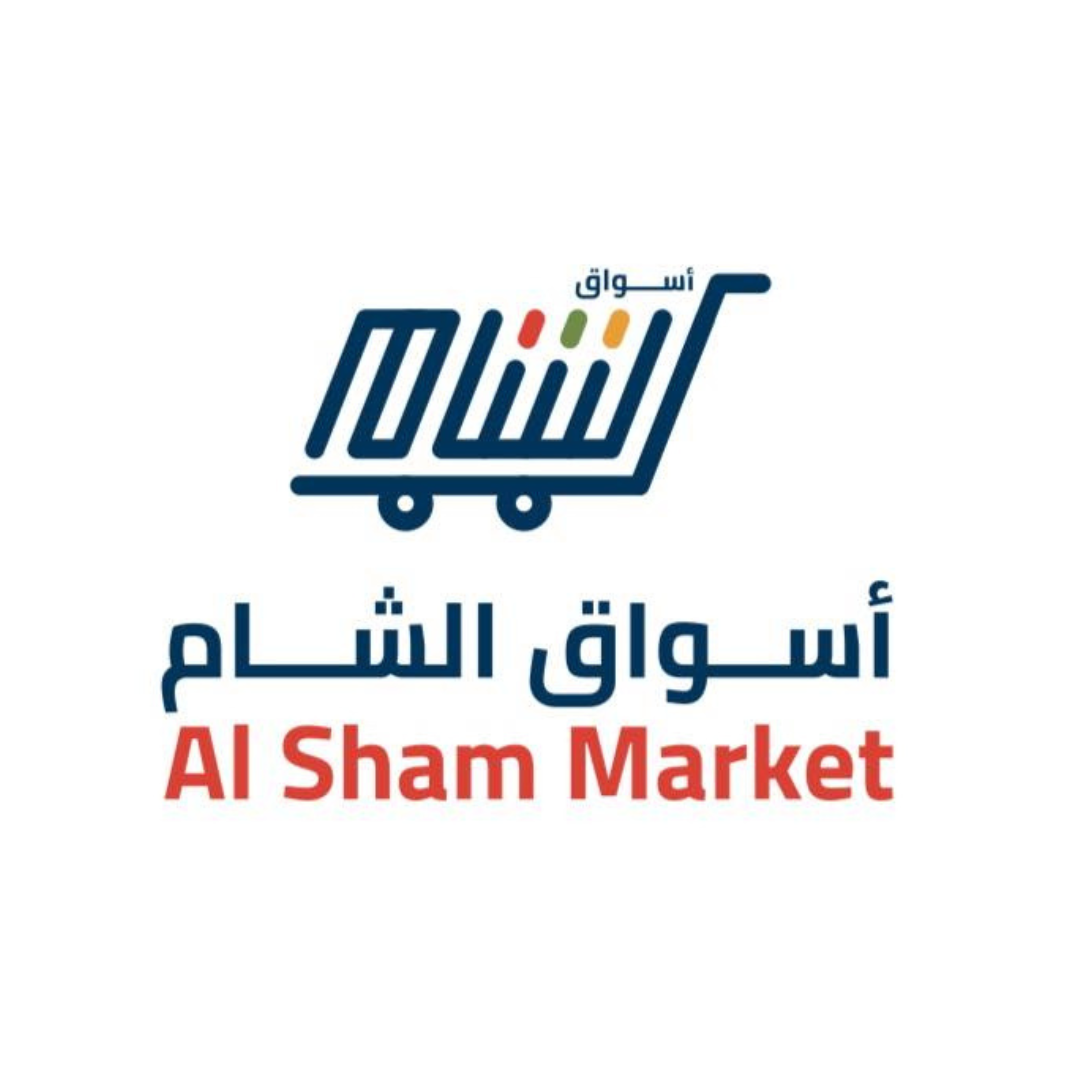 Al Sham Market logo
