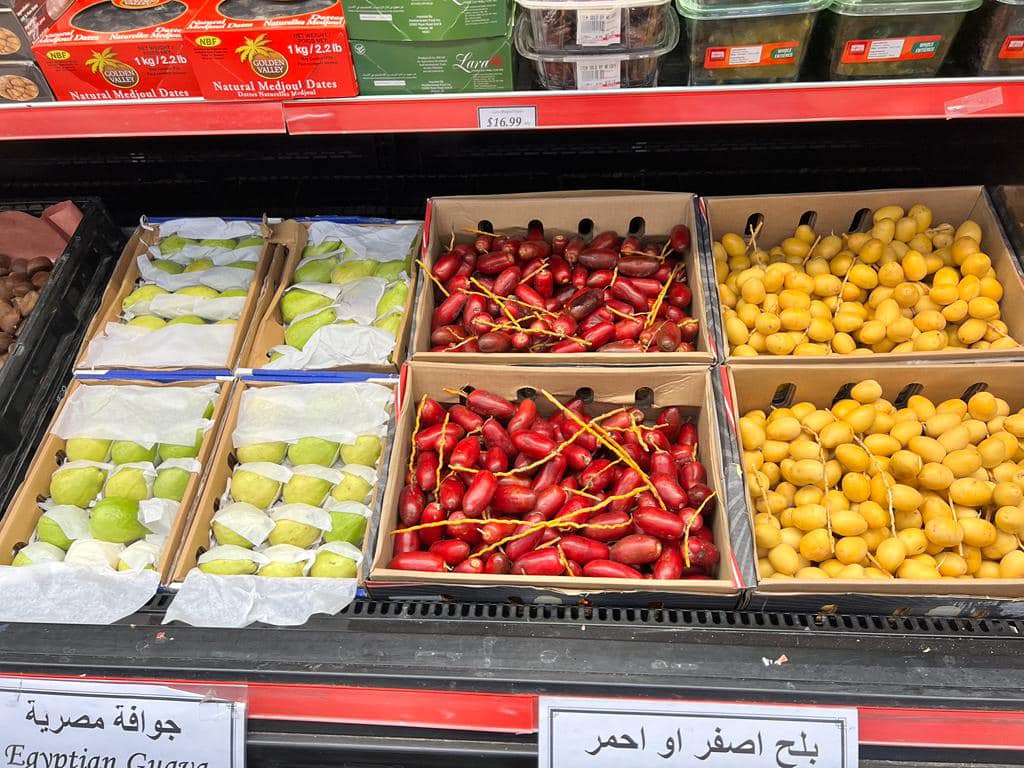 Al-Quds Supermarket