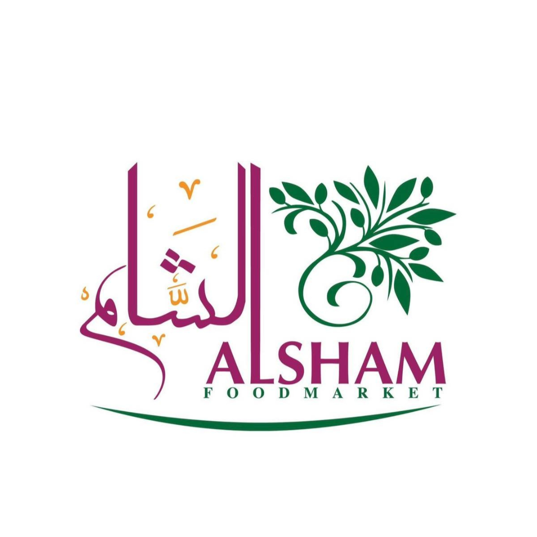 Alsham Food Market logo