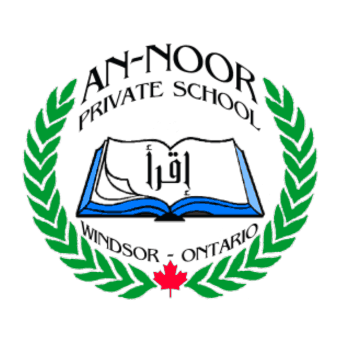 An-Noor Private School logo