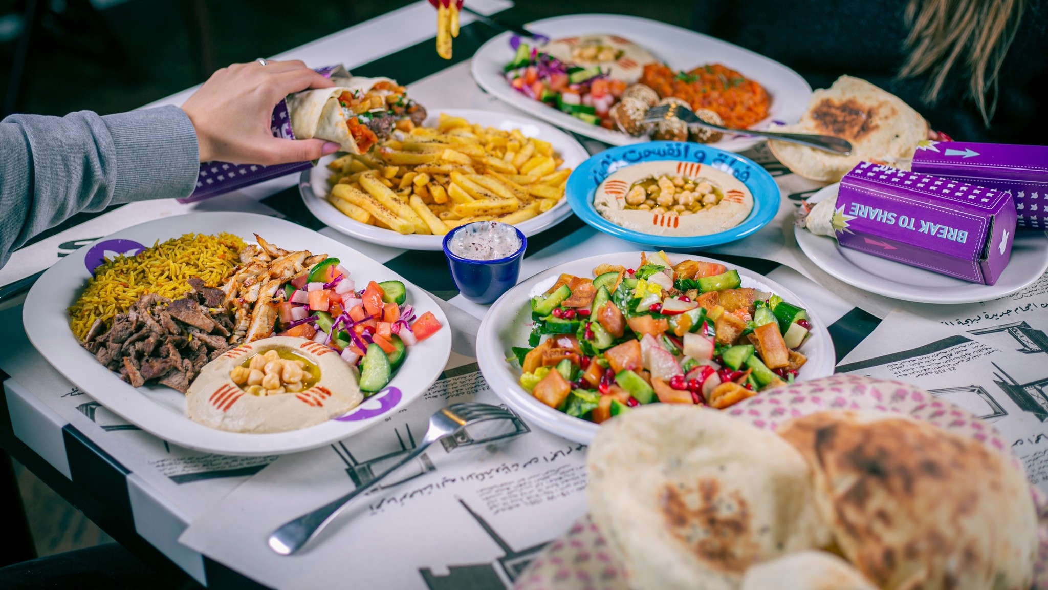 Azkadenya Restaurant