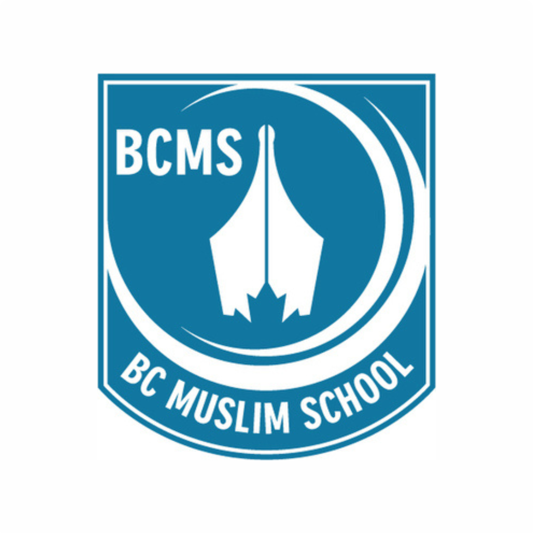 B. C. Muslim School logo