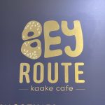BEY ROUTE – Kaake Cafe logo