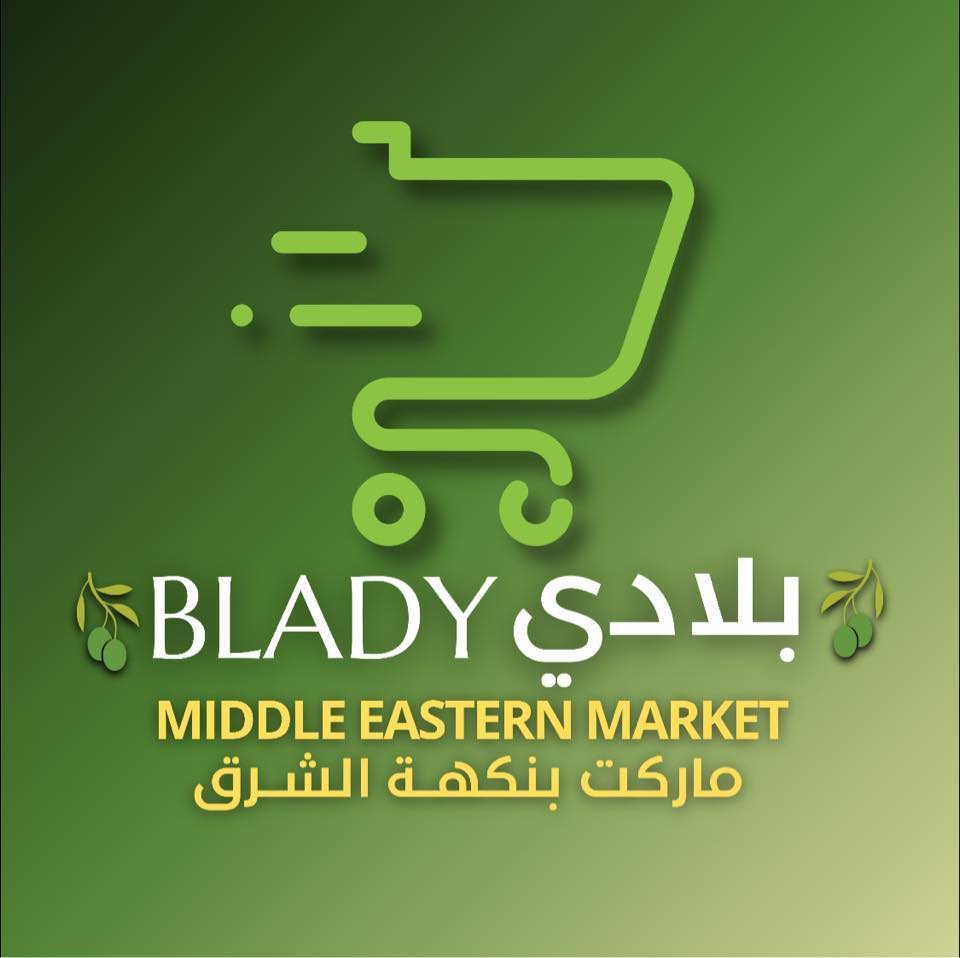 Blady Middle Eastern logo