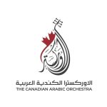 Canadian Arabic Orchestra logo