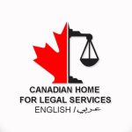 Canadian Home For Legal Services logo