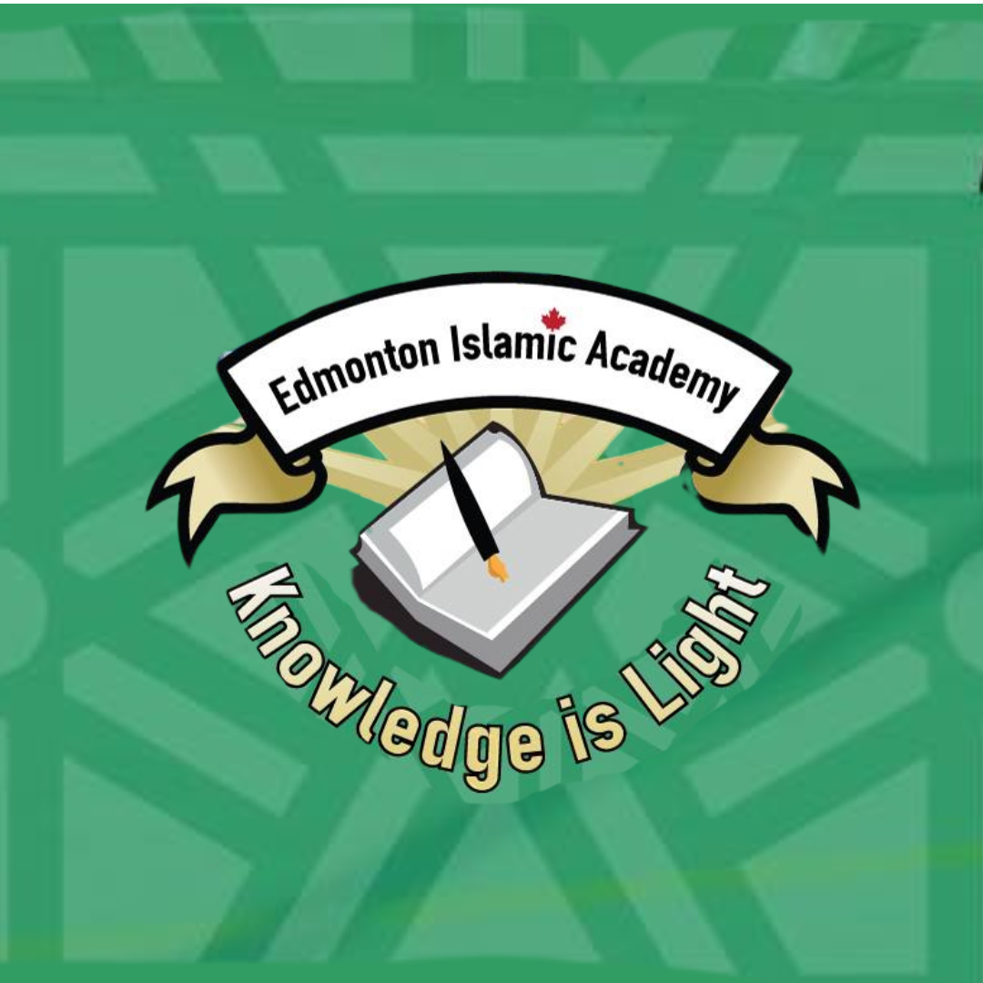 Edmonton Islamic Academy logo