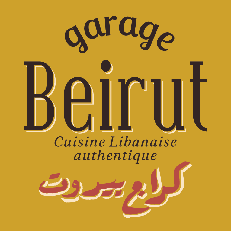 Garage Beirut logo