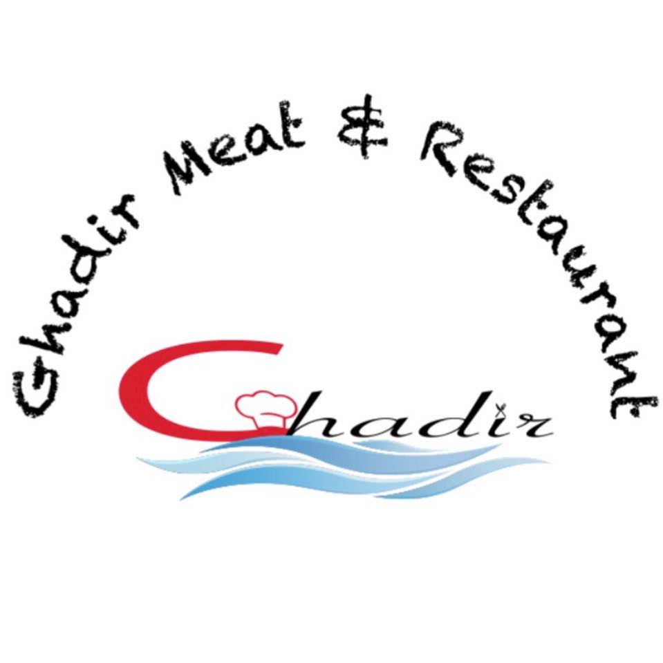 Ghadir meat & Restaurant logo