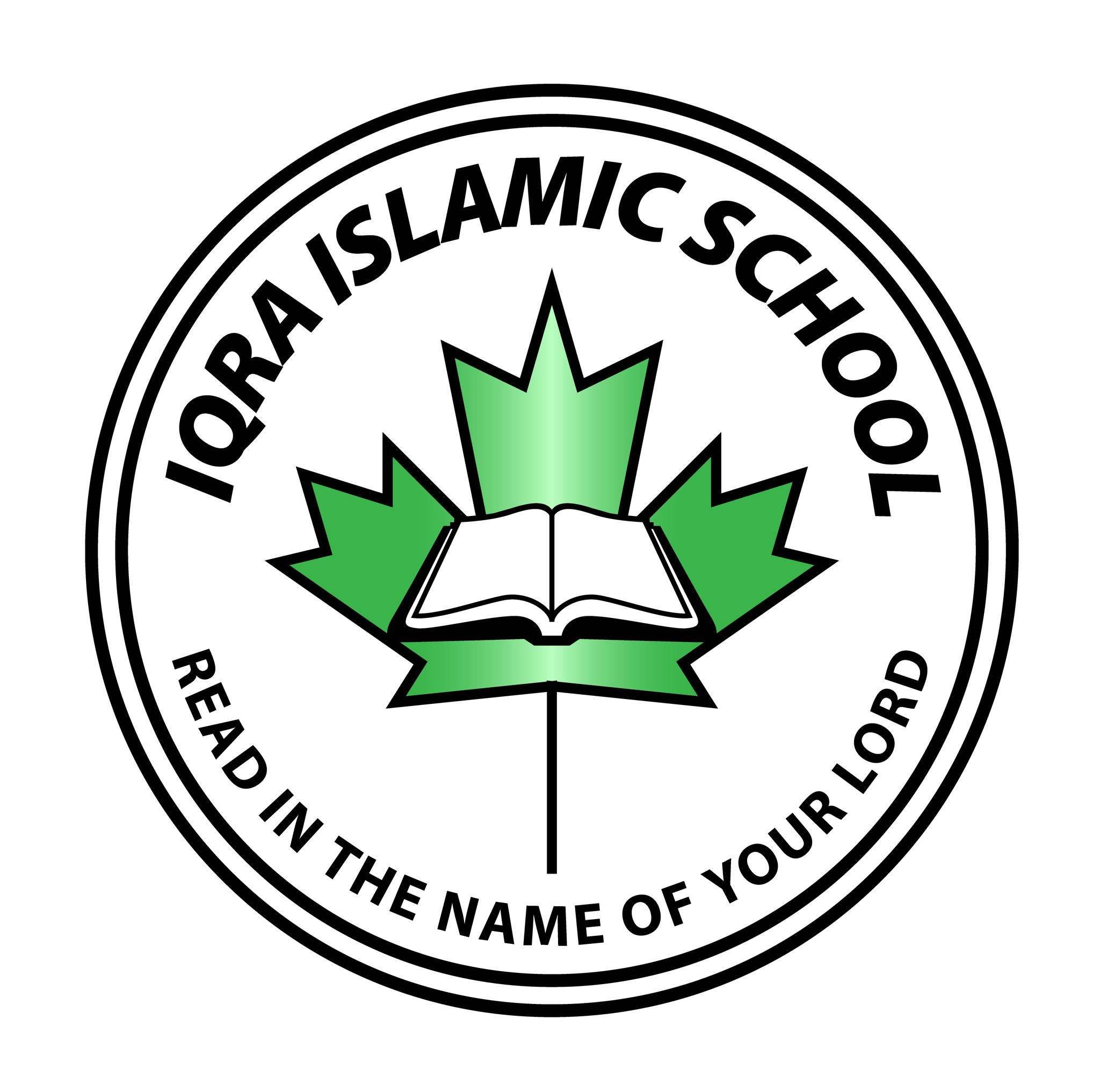 Iqra Islamic School logo