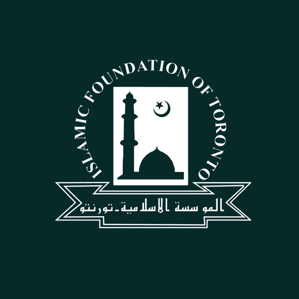 Islamic Foundation of Toronto logo
