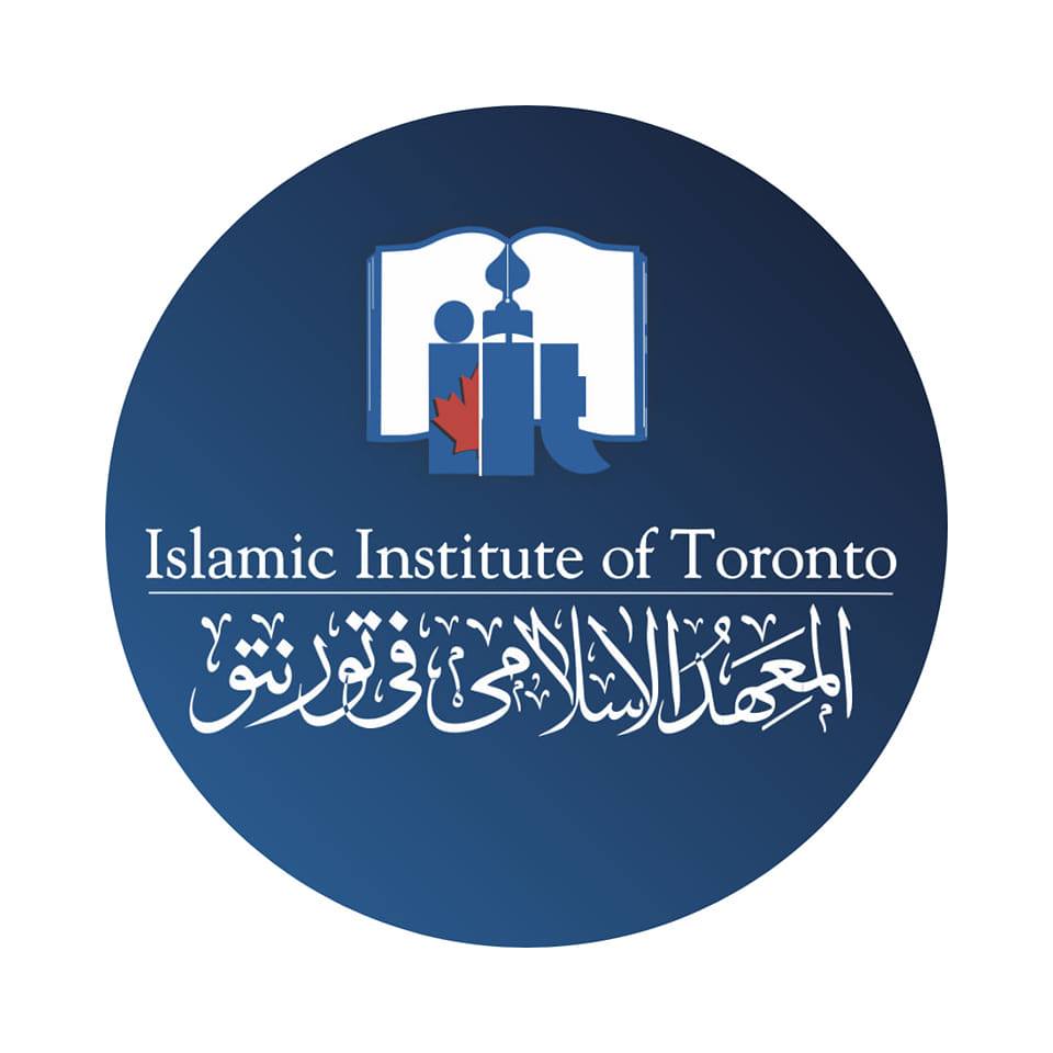 Islamic Institute of Toronto logo
