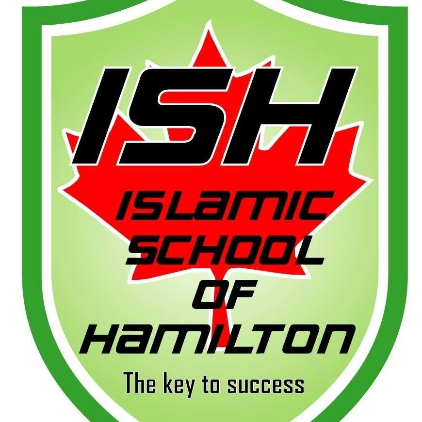 Islamic School of Hamilton logo