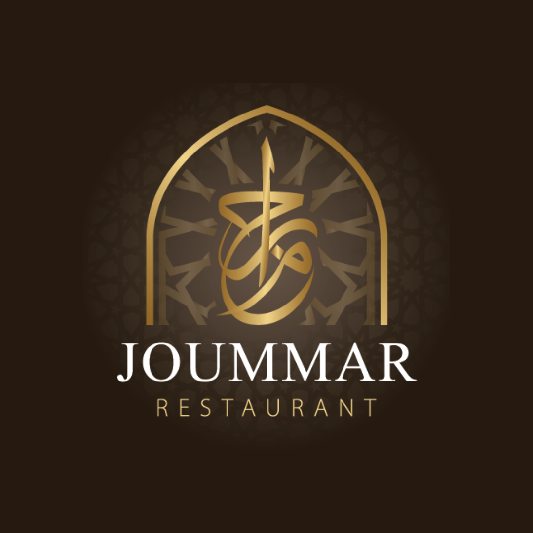 Joummar Restaurant logo
